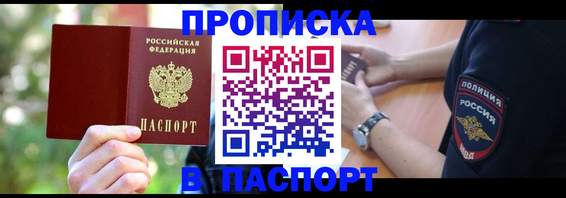 форма 3 в Астрахани